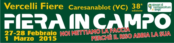 banner fiera in campo 600x150 pixel