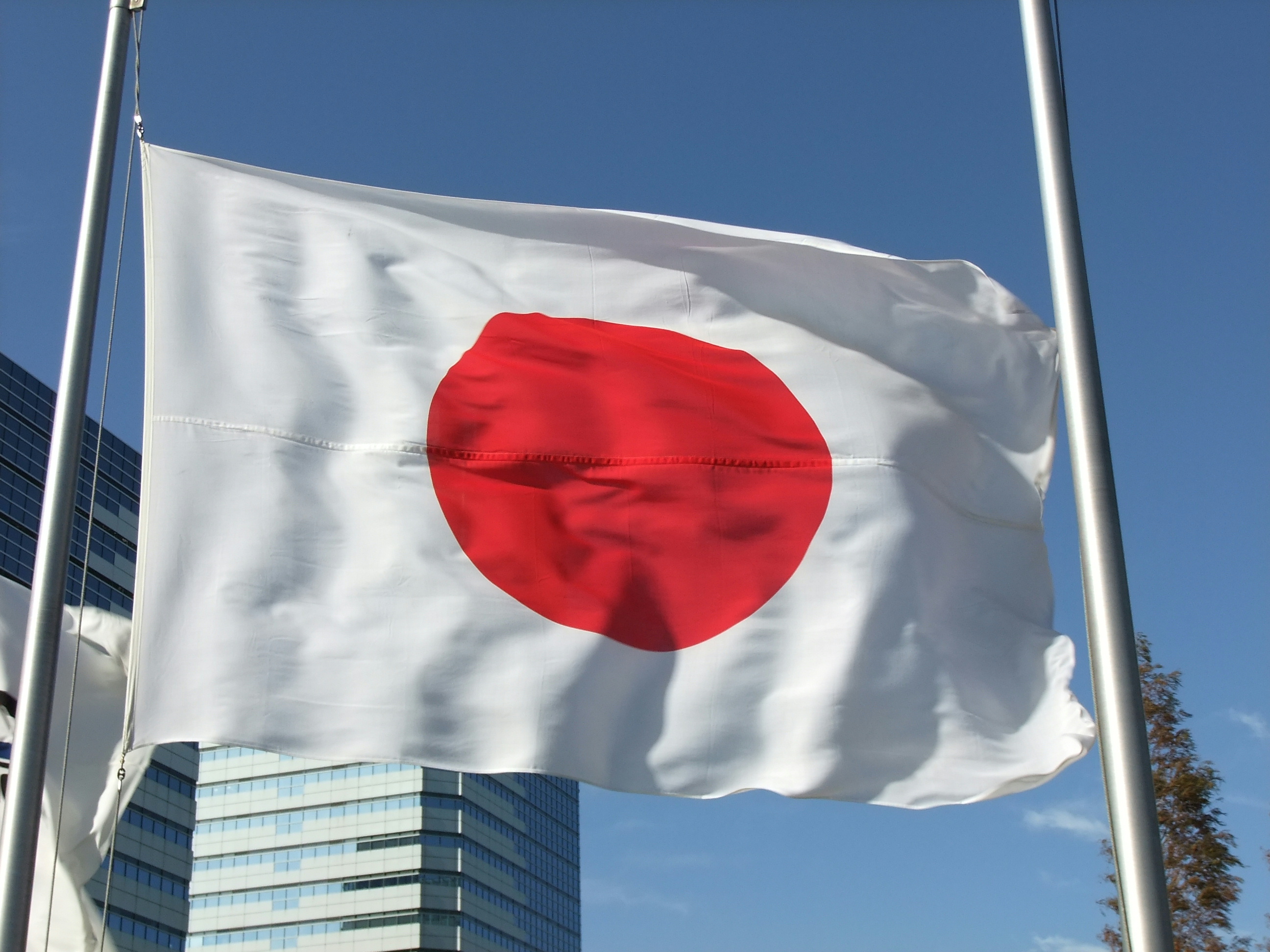 Flag_of_Japan_